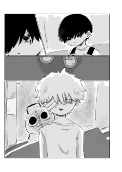 Page 77 of Mata Au Hi Made