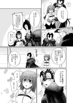 Page 19 of Hold your hand