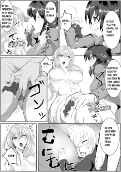 Page 11 of Microne Magazine Vol. 15