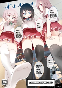 Page 27 of Microne Magazine Vol. 15