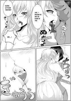 Page 8 of Microne Magazine Vol. 15