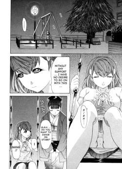 Page 114 of Kininaru Roommate Vol.3