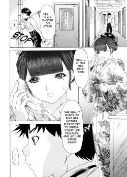 Page 126 of Kininaru Roommate Vol.3