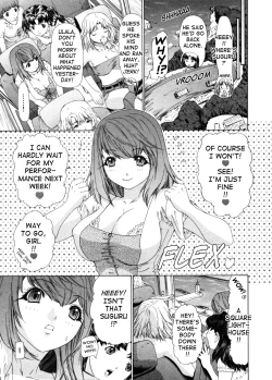 Page 176 of Kininaru Roommate Vol.3