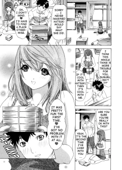 Page 82 of Kininaru Roommate Vol.3