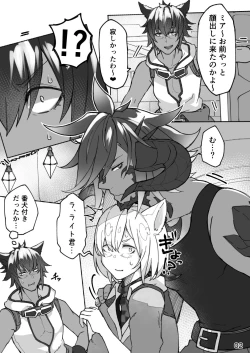 Page 3 of Happy Happy Osura'te Sore wa Marude Hana no Youna!