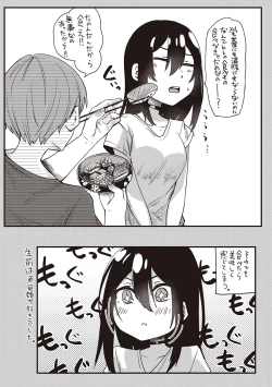 Page 123 of Boku to Succubus to Kashita Itoshi no Bousai to no Kyuusei Seikatsu