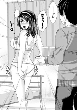 Page 40 of Hamesugi! Gakuen Life