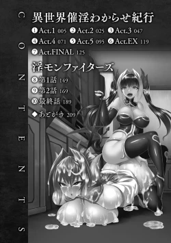 Page 4 of Isekai Aphrodisiac Wakarase Travelogue