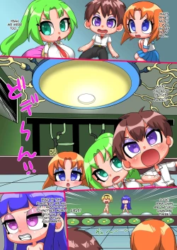 Page 3 of Higurashi
