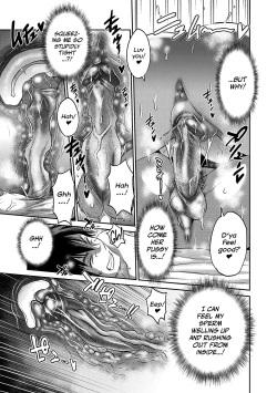 Page 20 of Joshi Luck!Chapter #16-17