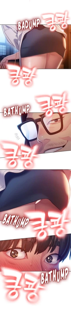 Page 105 of Love Limit ExceededSeason 01