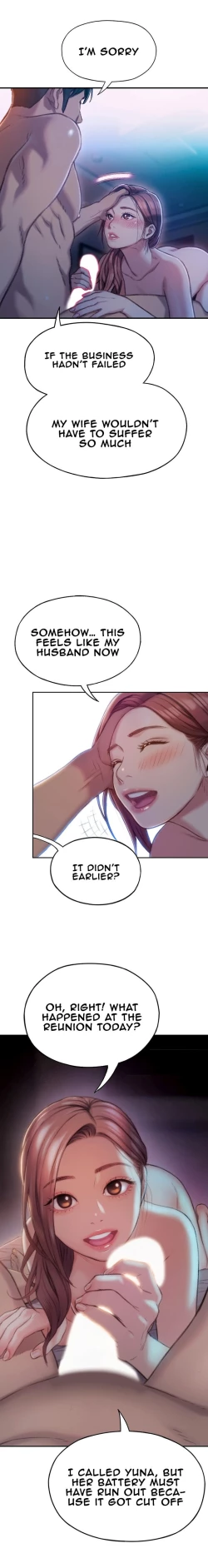 Page 141 of Love Limit ExceededSeason 01