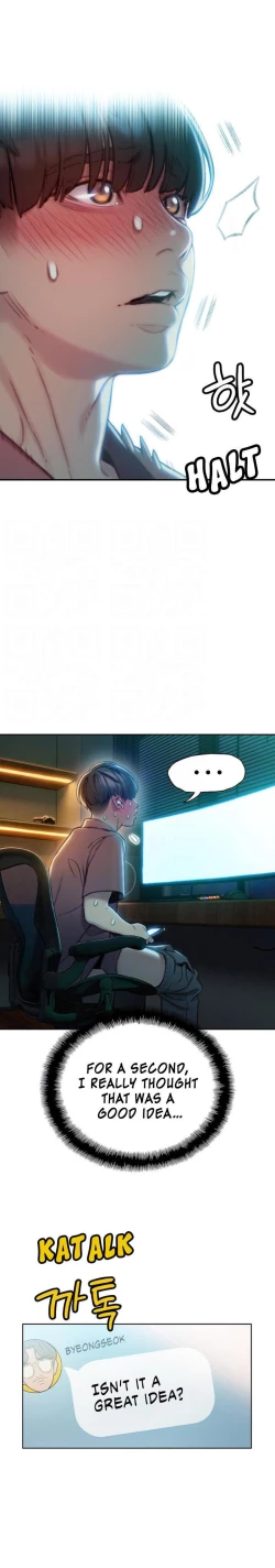 Page 197 of Love Limit ExceededSeason 01