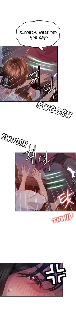 Page 232 of Love Limit ExceededSeason 01