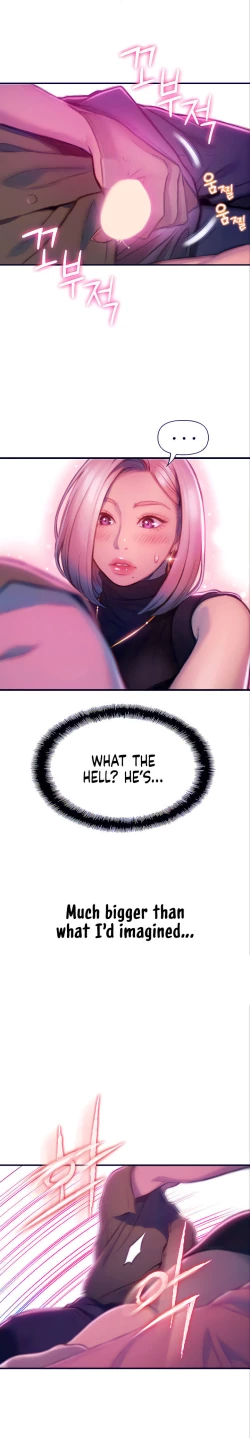 Page 303 of Love Limit ExceededSeason 01