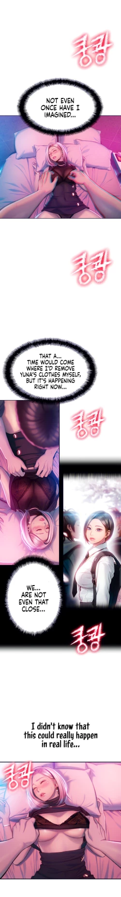 Page 314 of Love Limit ExceededSeason 01