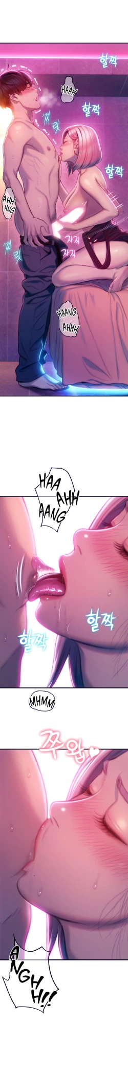 Page 325 of Love Limit ExceededSeason 01