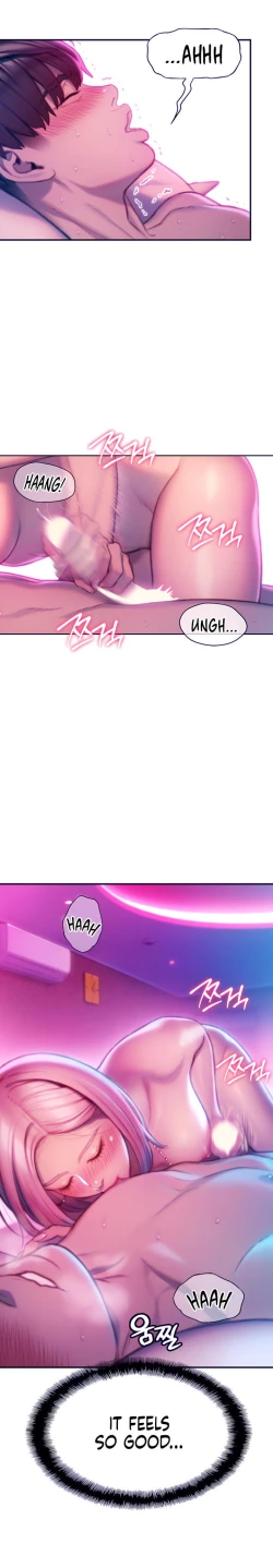 Page 329 of Love Limit ExceededSeason 01