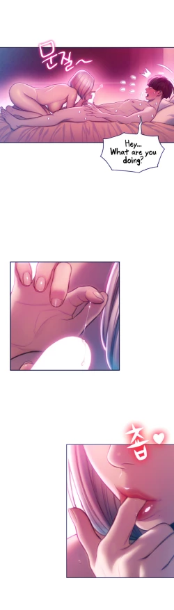 Page 334 of Love Limit ExceededSeason 01