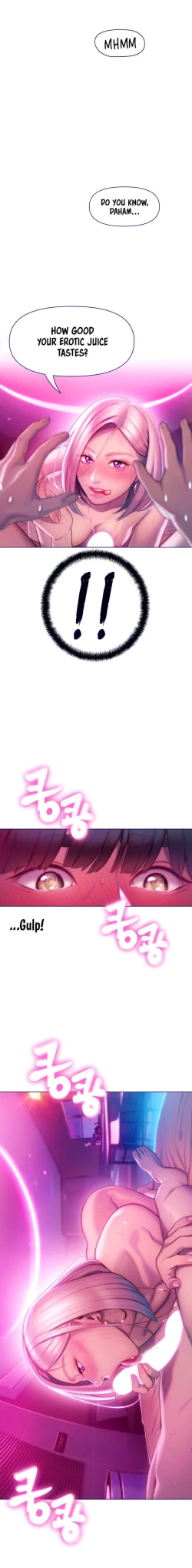 Page 335 of Love Limit ExceededSeason 01