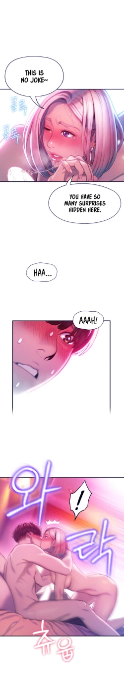 Page 340 of Love Limit ExceededSeason 01