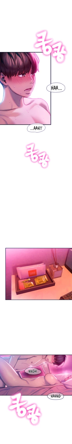 Page 346 of Love Limit ExceededSeason 01