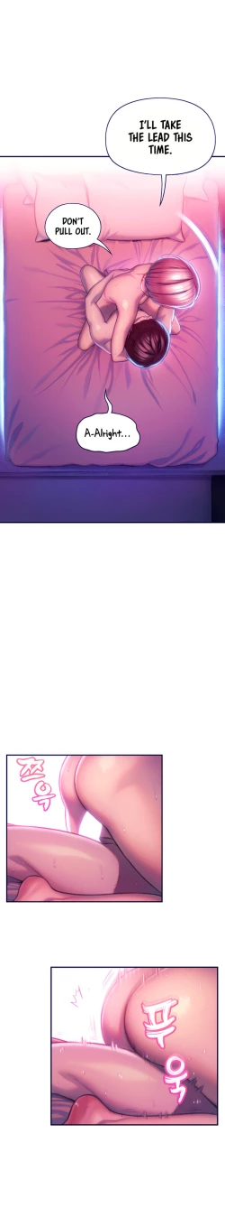 Page 359 of Love Limit ExceededSeason 01