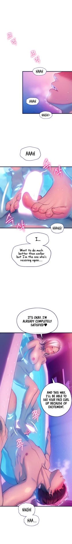 Page 375 of Love Limit ExceededSeason 01