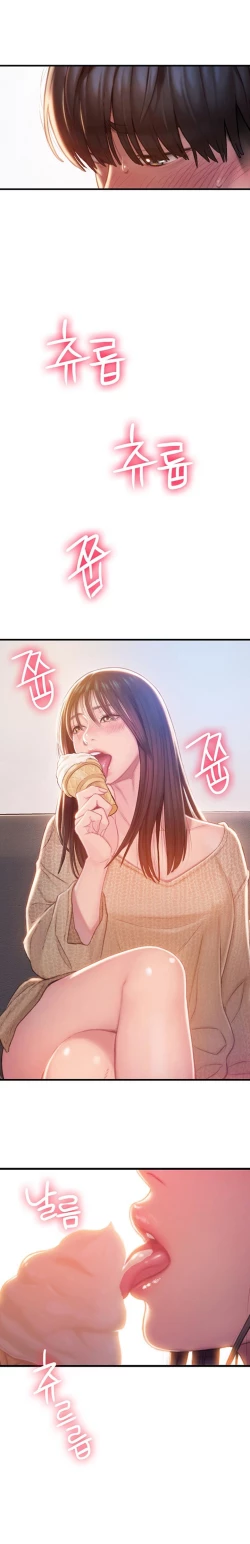 Page 3 of Love Limit ExceededSeason 01