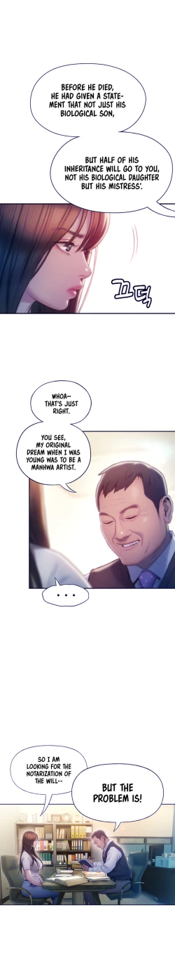 Page 413 of Love Limit ExceededSeason 01