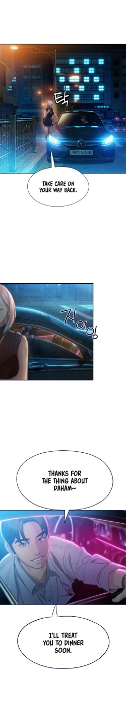 Page 427 of Love Limit ExceededSeason 01