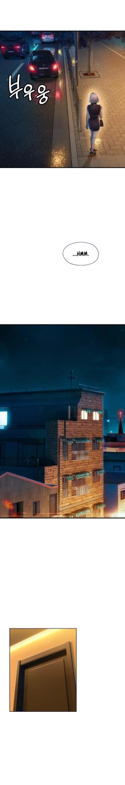 Page 428 of Love Limit ExceededSeason 01