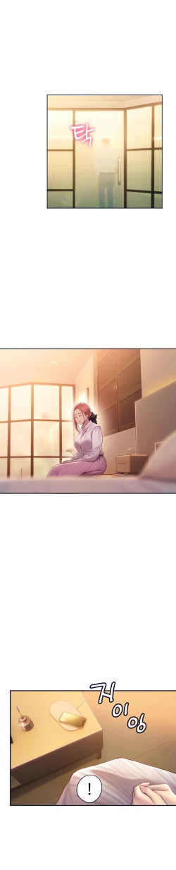 Page 440 of Love Limit ExceededSeason 01