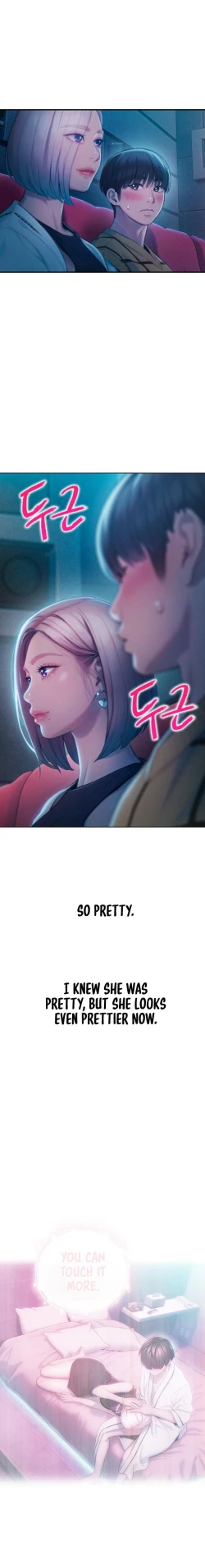 Page 490 of Love Limit ExceededSeason 01