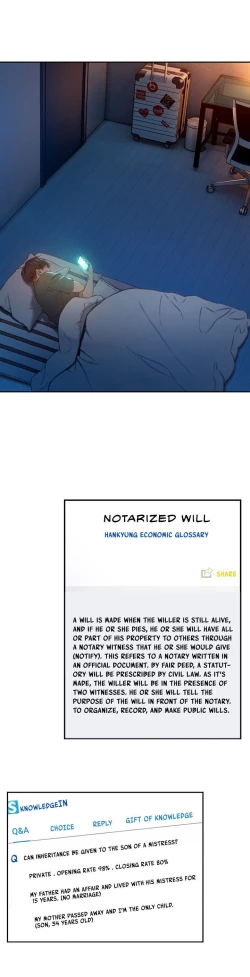 Page 49 of Love Limit ExceededSeason 01