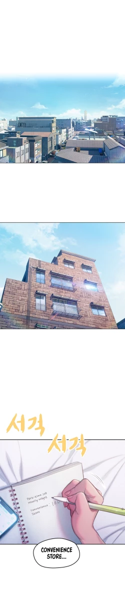 Page 501 of Love Limit ExceededSeason 01