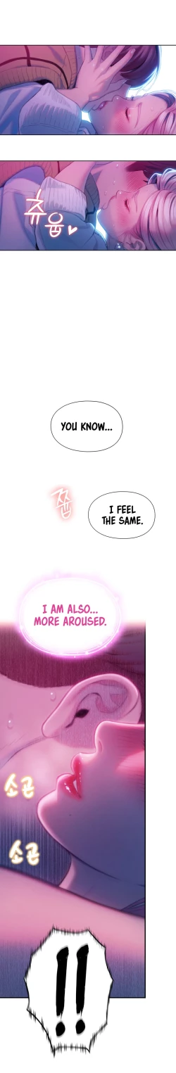 Page 537 of Love Limit ExceededSeason 01