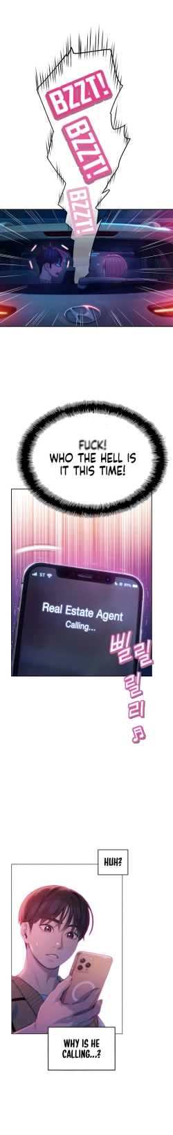 Page 549 of Love Limit ExceededSeason 01