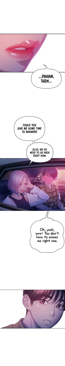 Page 556 of Love Limit ExceededSeason 01