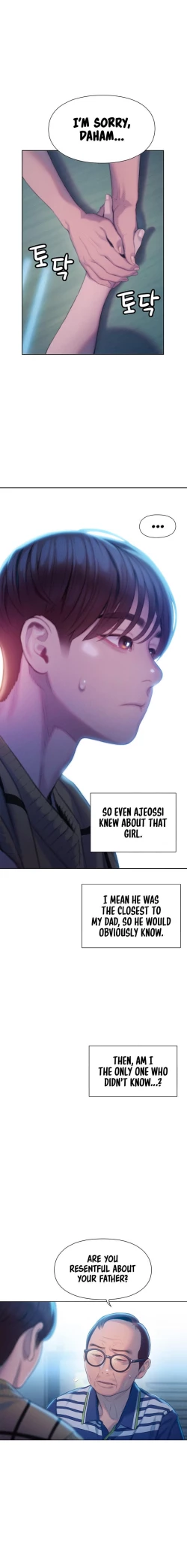 Page 573 of Love Limit ExceededSeason 01