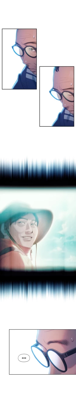 Page 583 of Love Limit ExceededSeason 01