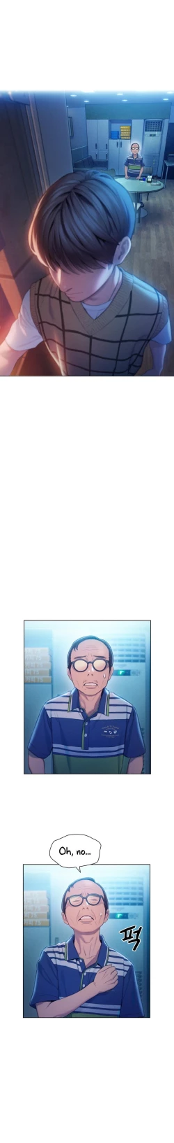 Page 588 of Love Limit ExceededSeason 01