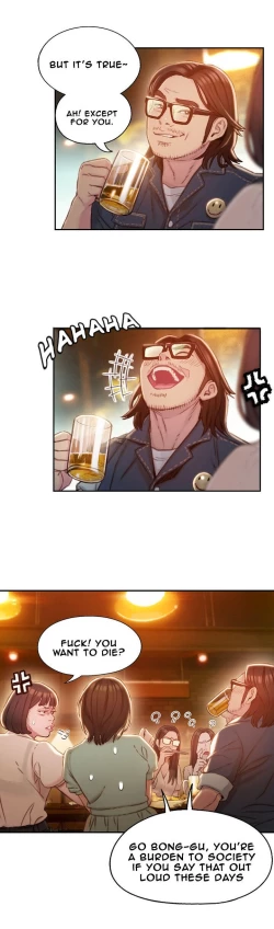 Page 58 of Love Limit ExceededSeason 01