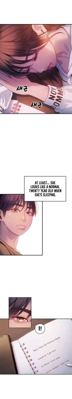 Page 603 of Love Limit ExceededSeason 01