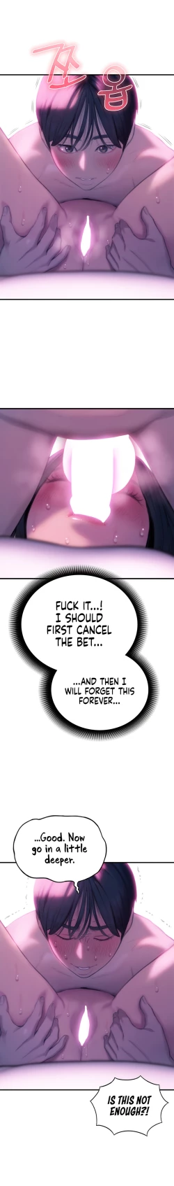 Page 668 of Love Limit ExceededSeason 01