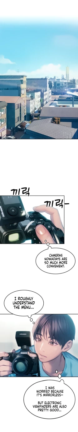 Page 701 of Love Limit ExceededSeason 01