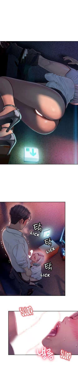 Page 80 of Love Limit ExceededSeason 01