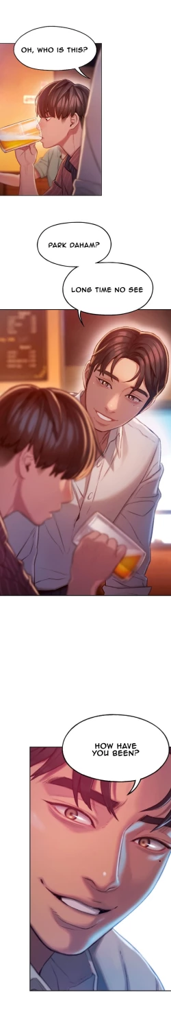 Page 86 of Love Limit ExceededSeason 01