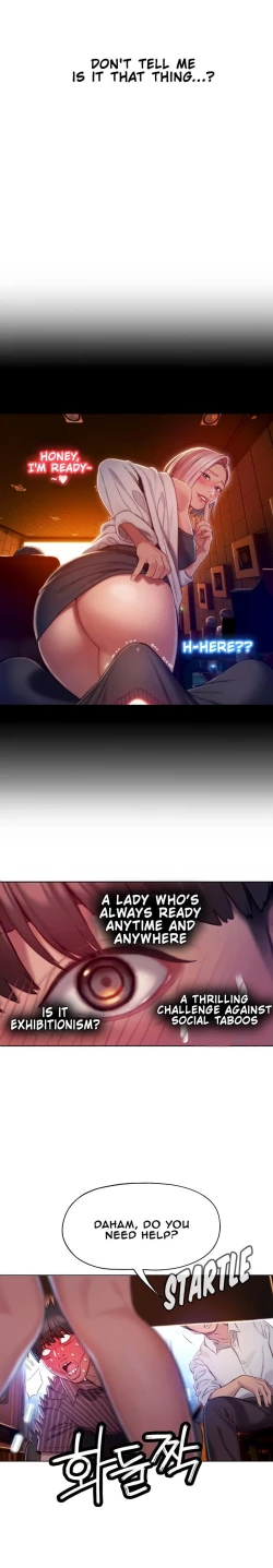 Page 95 of Love Limit ExceededSeason 01